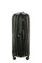 Samsonite Major-Lite Spinner 84/32 84cm  Climbing Ivy Samsonite Major-Lite Spinner 84/32 84cm  Climbing Ivy